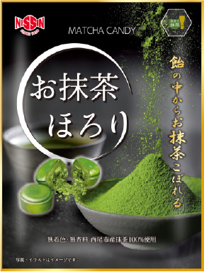 お抹茶ほろり