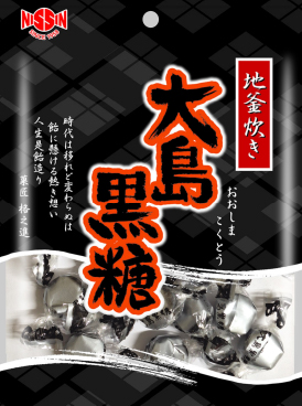 大島黒糖
