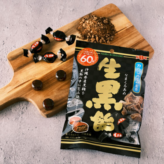 生黒飴