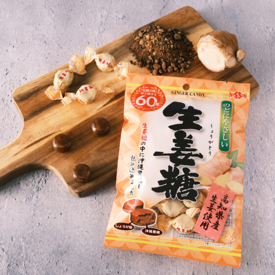 生姜糖