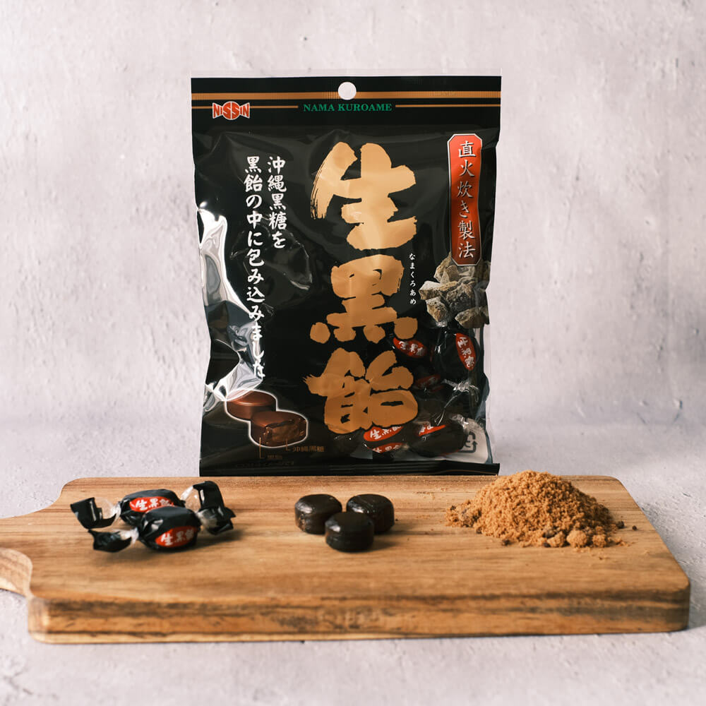 生黒飴｜日進製菓株式会社
